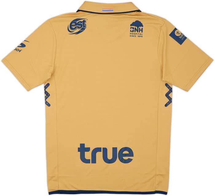 2017 Suphanburi Away Shirt (M)