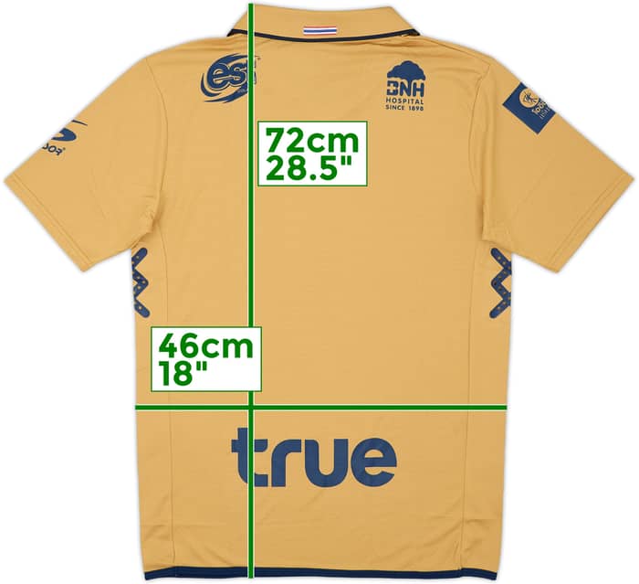 2017 Suphanburi Away Shirt (M)