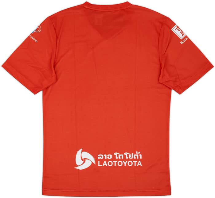 2018 Lao Toyota Home Shirt (L)