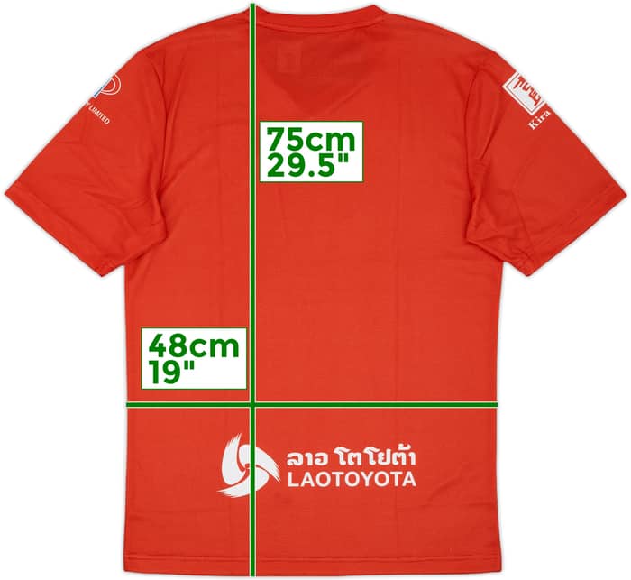 2018 Lao Toyota Home Shirt (L)