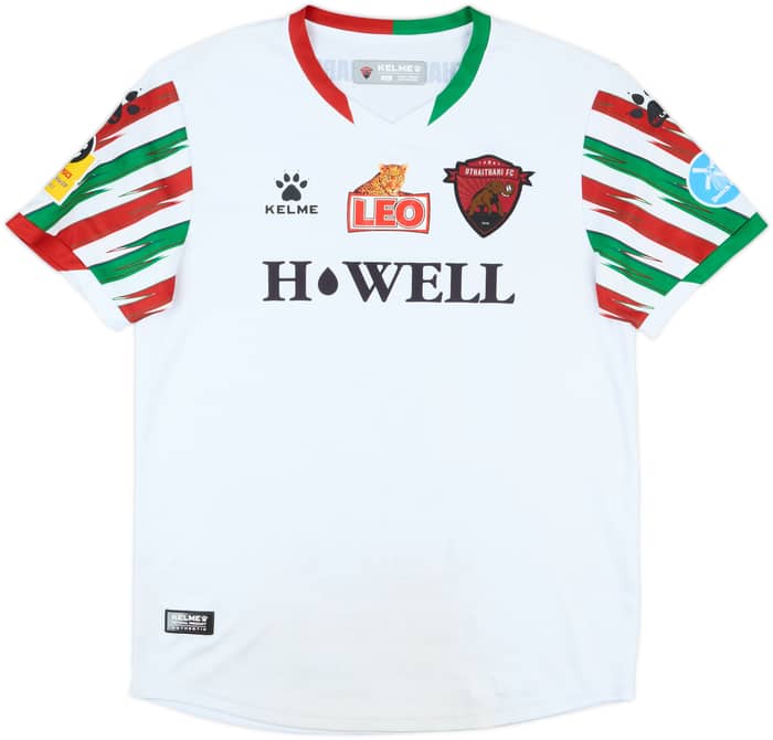 2022-23 Uthai Thani Away Shirt Kento #7 - 4/10 - (M)
