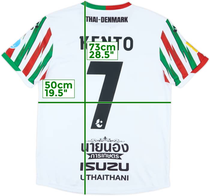 2022-23 Uthai Thani Away Shirt Kento #7 - 4/10 - (M)