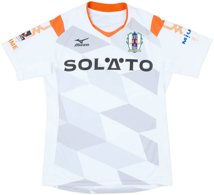2016 Ehime Away Shirt - 5/10 - (L)