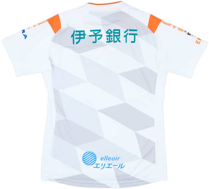 2016 Ehime Away Shirt - 5/10 - (L)