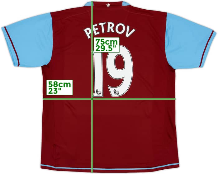 2007-08 Aston Villa Home Shirt Petrov #19 - 8/10 - (XL)