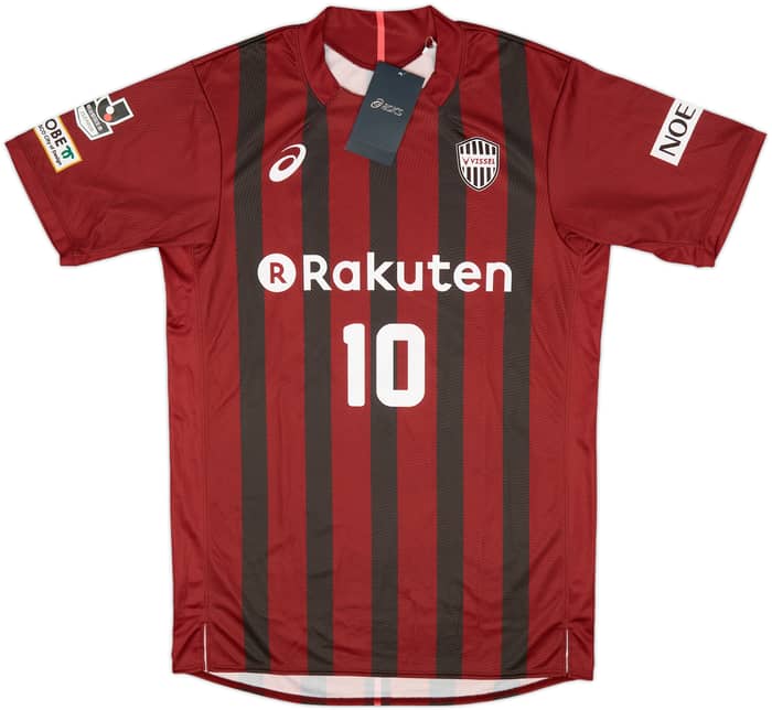 2017 Vissel Kobe Home Shirt Podolski #10 (3XL)