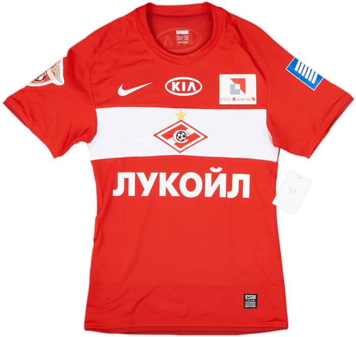 2009 Spartak Moscow Player Issue Home Shirt (S)