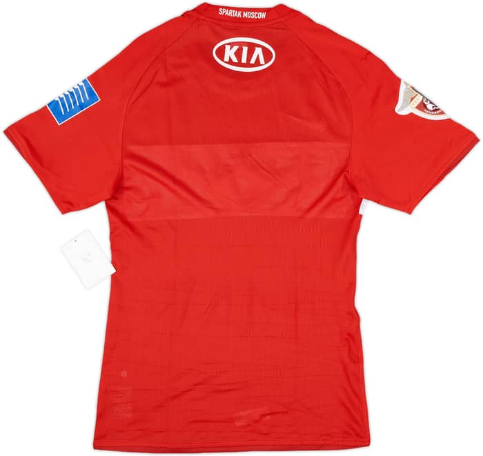 2009 Spartak Moscow Player Issue Home Shirt (S)