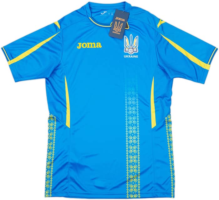 2017-18 Ukraine Away Shirt (S)