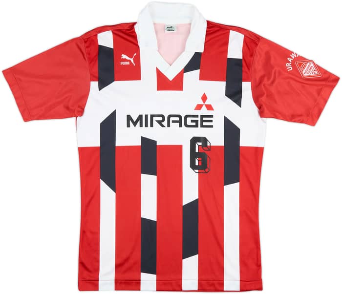 1992- Urawa Red Diamonds Home Shirt #6 - 7/10 - (L)