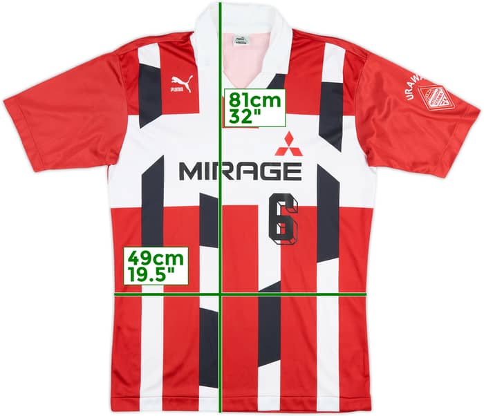 1992- Urawa Red Diamonds Home Shirt #6 - 7/10 - (L)