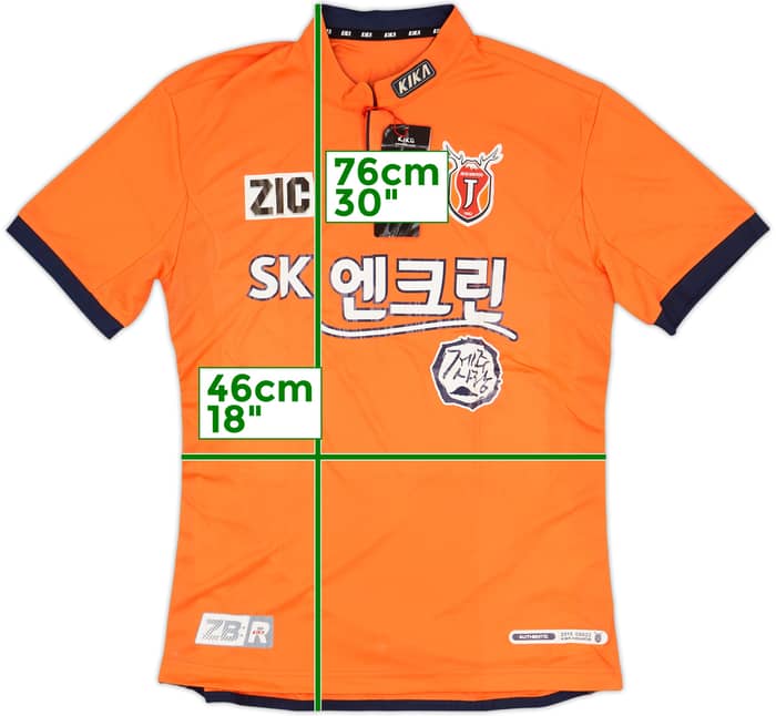 2014-15 Jeju United Home Shirt (L)