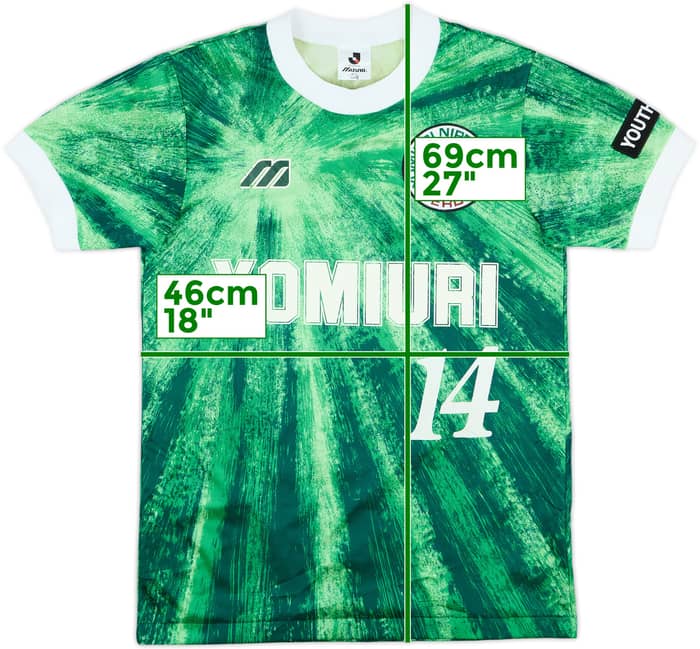 1993-94 Verdy Kawasaki Match Issue Home Shirt #14