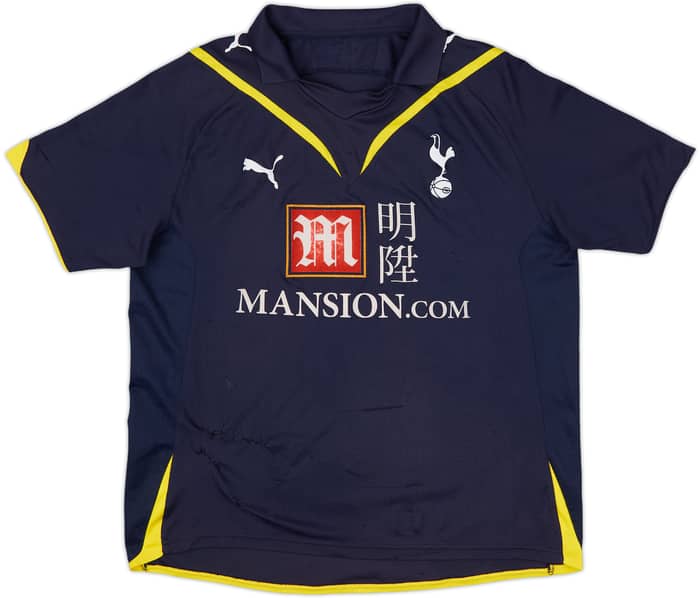 2009-10 Tottenham Away Shirt - 3/10 - (S)