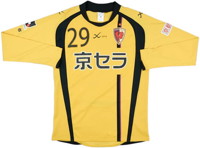 2012-13 Kyoto Sanga Match Issue Away L/S Shirt #29
