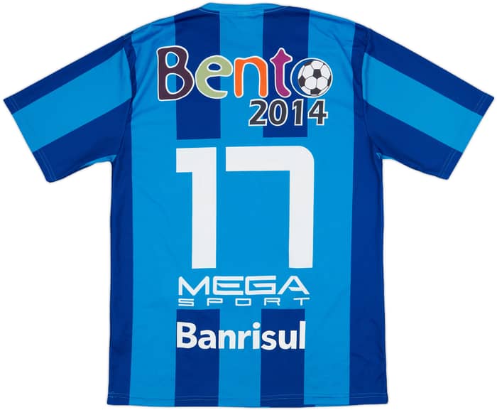 2014 Esportivo Bento Goncalves Home Shirt #17 - 8/10 - (XL)