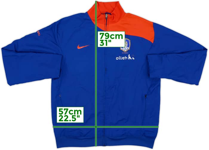 2009-11 South Korea Nike Track Jacket - 5/10 - (XXL)