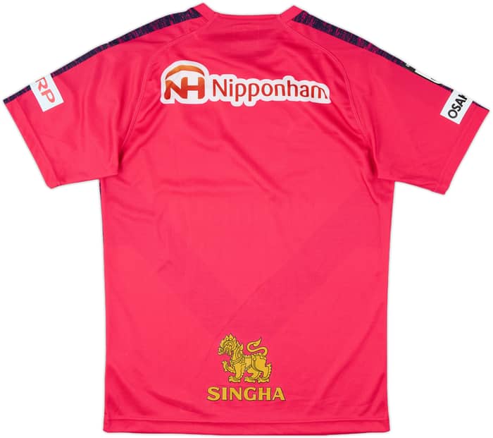 2019 Cezero Osaka Home Shirt - 9/10 - (M)