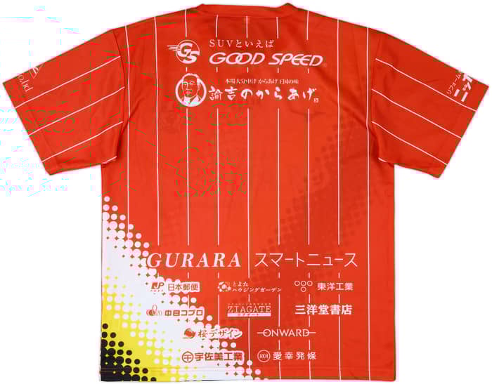 2022 Nagoya Grampus Special Shirt - 9/10 - (L)