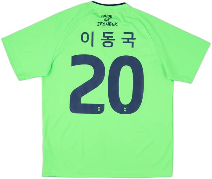 2016 Jeonbuk Hyundai Home Shirt Dong-gook Lee #20 - 9/10 - (L)