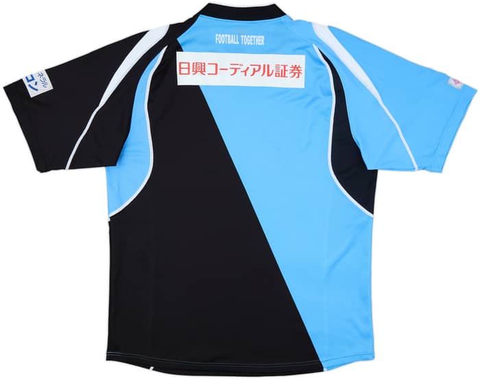 2009-10 Kawasaki Frontale Home Shirt - 8/10 - (XL)