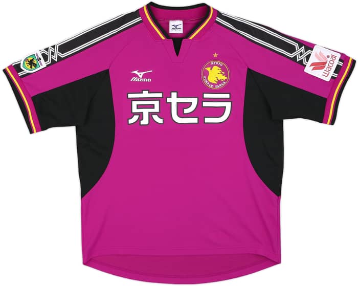 2003 Kyoto Purple Sanga Home Shirt - 6/10 - (L)