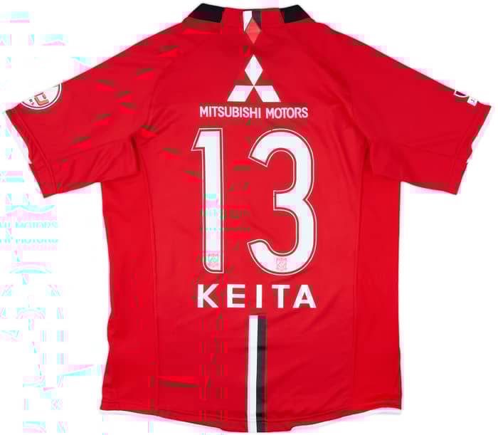 2008 Urawa Red Diamonds Home Shirt Keita #13 - 7/10 - (S)