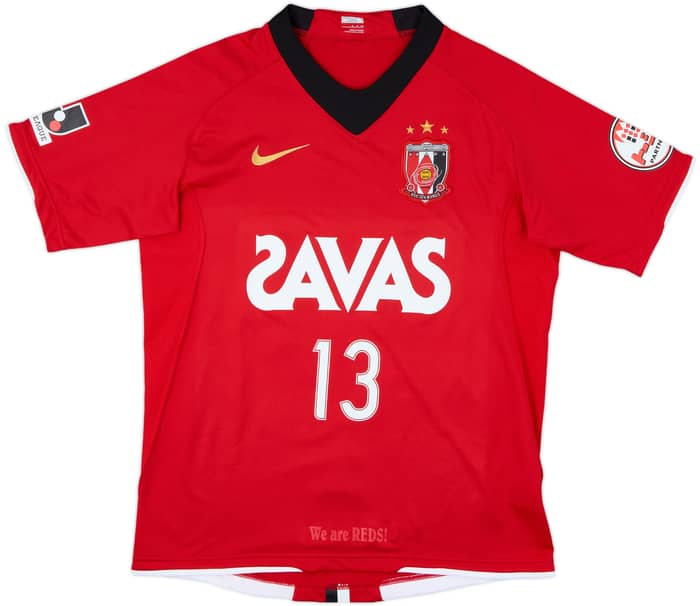 2008 Urawa Red Diamonds Home Shirt Keita #13 - 7/10 - (S)