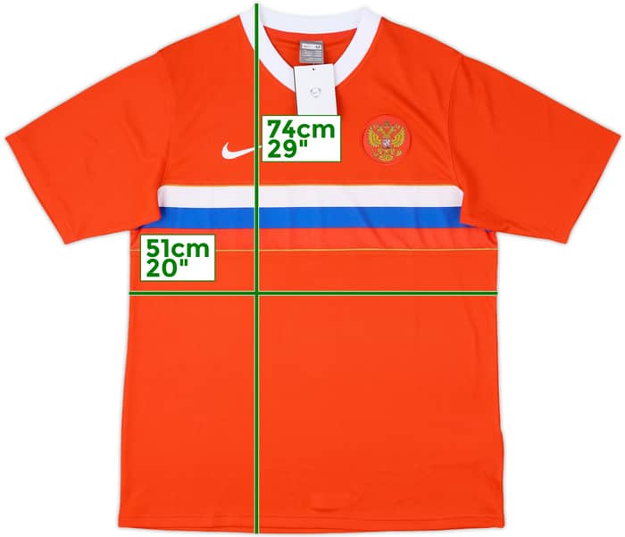 2008 Russia Basic Away Shirt (M)