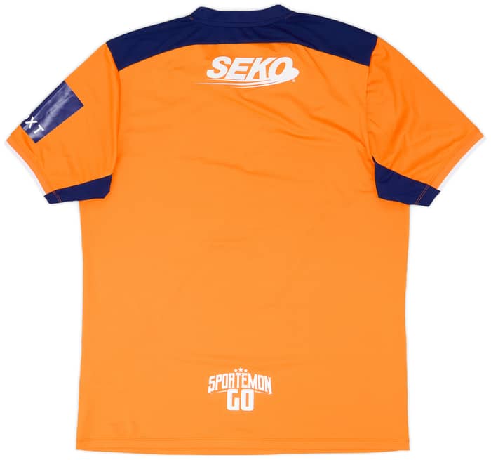 2022-23 Rangers Third Shirt - 8/10 - (XL)
