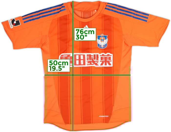 2008-09 Albirex Niigata Player Issue Home Shirt - 4/10 - (L)
