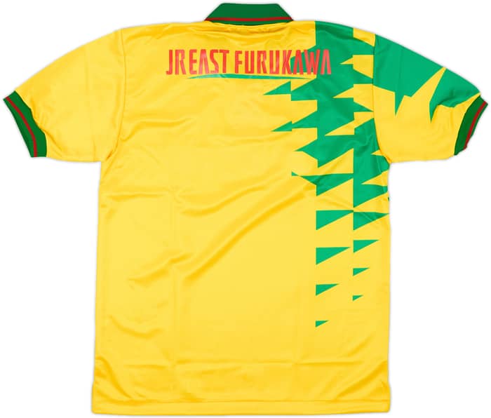1993-94 JEF United Home Shirt (XL)