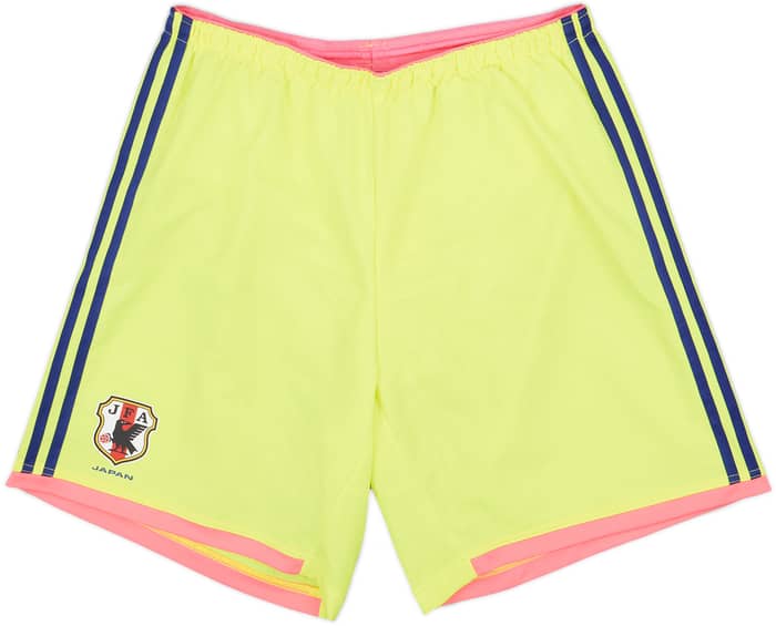 2014-15 Japan Authentic Away Shorts - 7/10 - (XL)