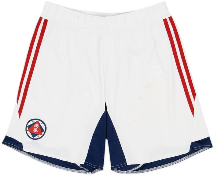 2013-14 South China Home Shorts - 5/10 - (M)