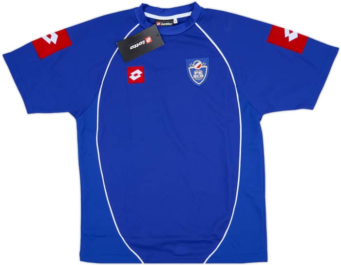 2003-04 Yugoslavia Home Shirt (M)