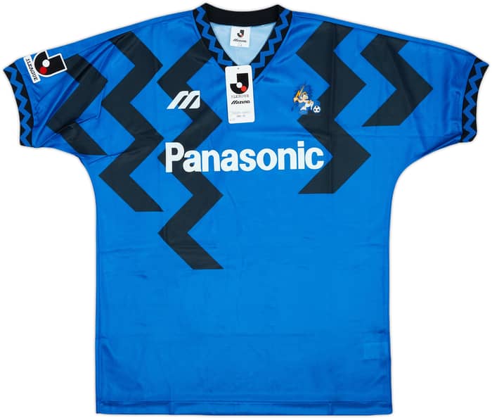 1993-95 Gamba Osaka Home Shirt (L)