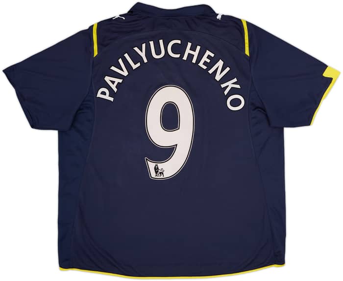 2009-10 Tottenham Away Shirt Pavlyuchenko #9 - 6/10 - (XXL)