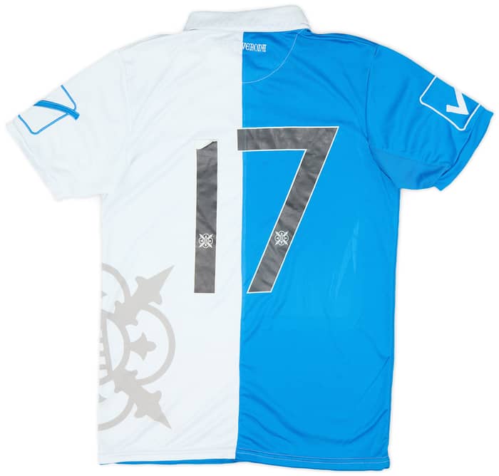 2015-16 Chievo Verona Third Shirt #17 - 5/10 - (S)