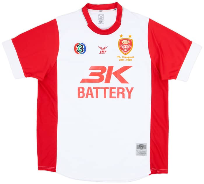 2011-12 BEC Tero Sasana Home Shirt - 8/10 - (XXL)