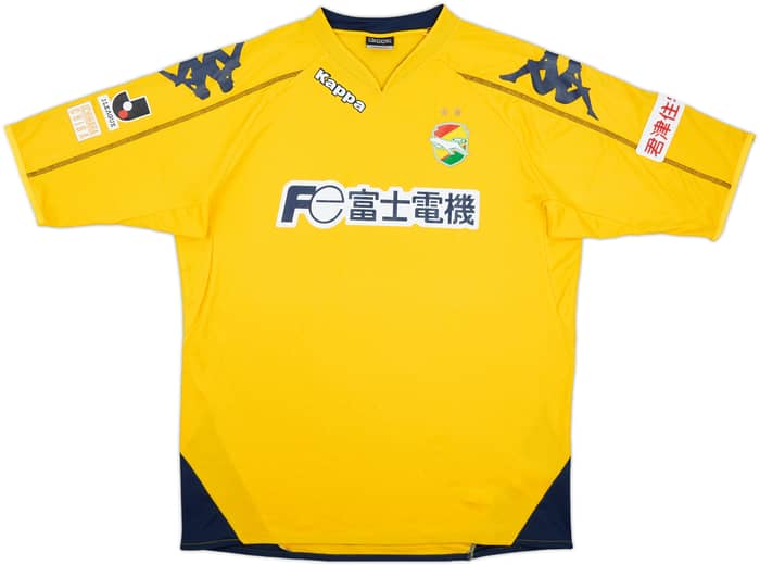 2008 JEF United Home Shirt - 9/10 - (XL)