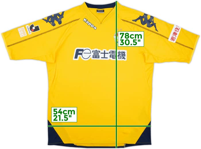 2008 JEF United Home Shirt - 9/10 - (XL)
