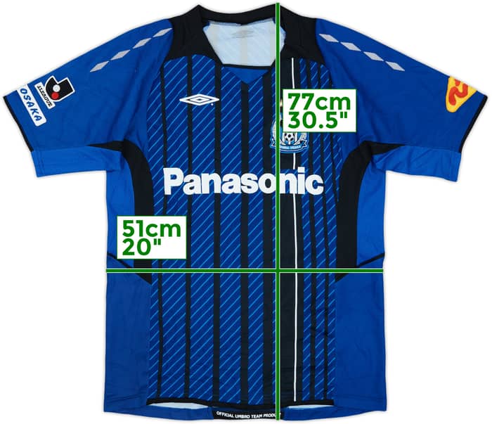 2009 Gamba Osaka Home Shirt - 8/10 - (M)