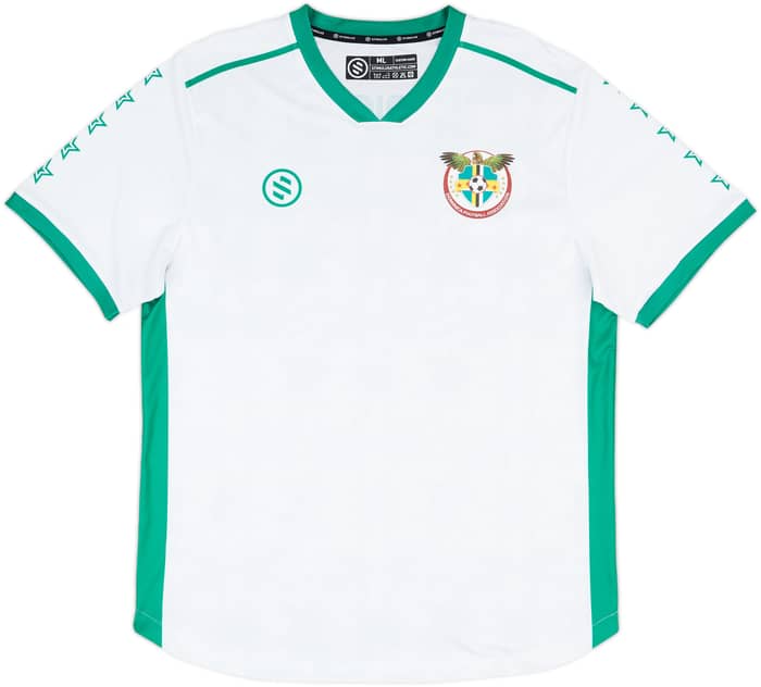 2024-25 Dominica Away Shirt