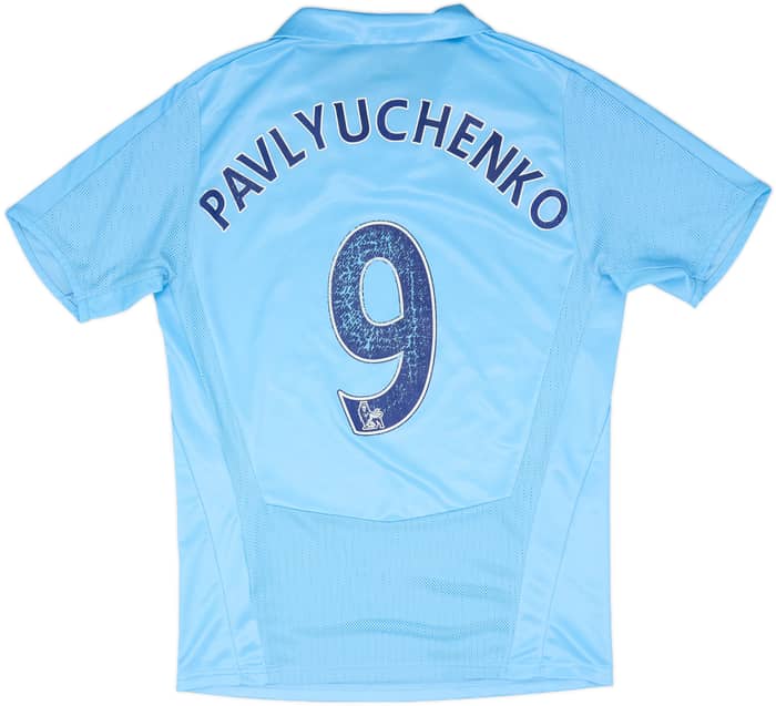 2008-09 Tottenham Away Shirt Pavlyuchenko #9 - 5/10 - (M)