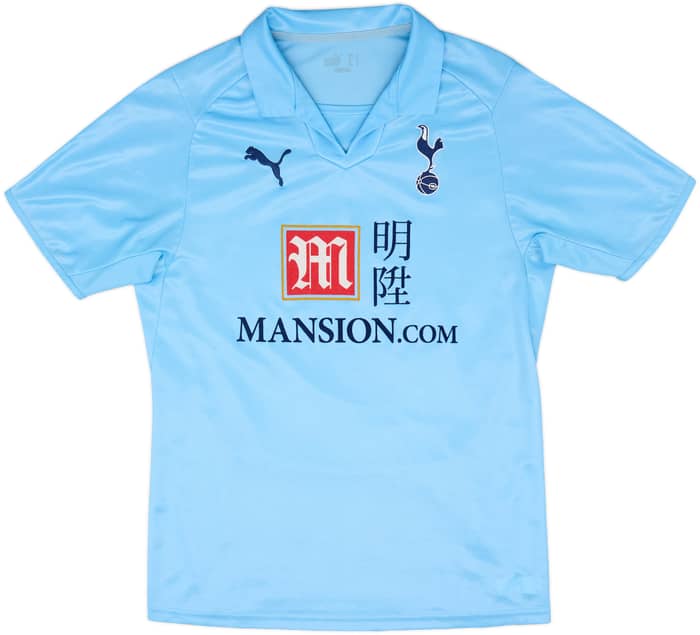 2008-09 Tottenham Away Shirt Pavlyuchenko #9 - 5/10 - (M)