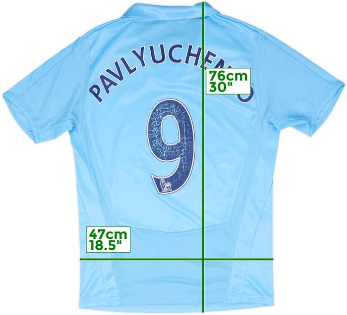 2008-09 Tottenham Away Shirt Pavlyuchenko #9 - 5/10 - (M)