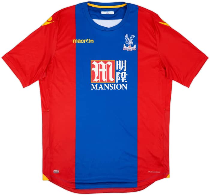 2016-17 Crystal Palace Home Shirt - 9/10 - (5XL)