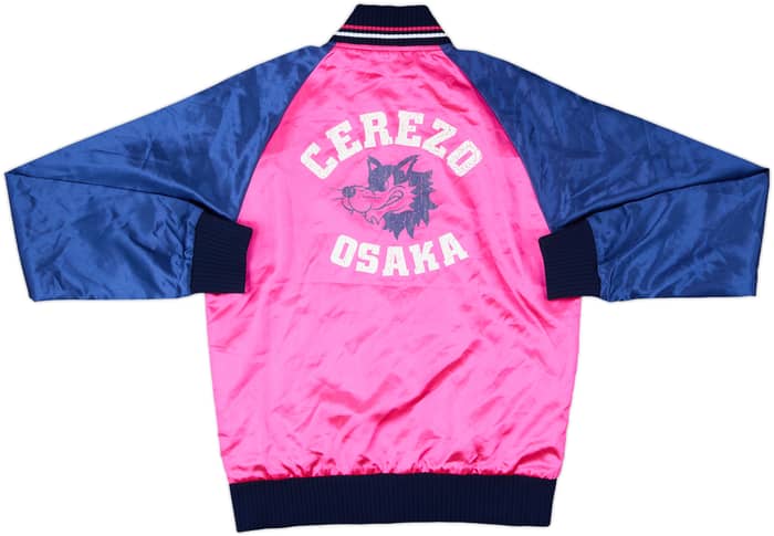 2016 Cerezo Osaka Puma Bomber Jacket - 8/10 - (S)