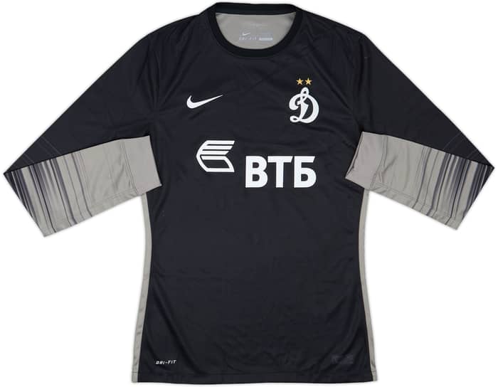 2016-17 Dynamo Moscow Player Issue GK Shirt - 5/10 - (M)