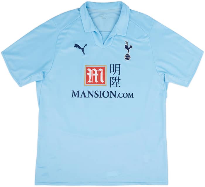 2008-09 Tottenham Away Shirt Bale #3 - 6/10 - (L)